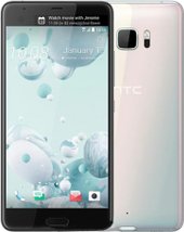 HTC U Ultra dual sim 64GB White