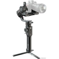 Стабилизатор Gudsen Moza Air 2S