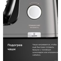 Кухонный процессор Kenwood Chef Patissier XL KWL90.004SI
