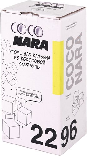 Уголь для кальяна CocoNara Кокосовый 22 мм 96 шт