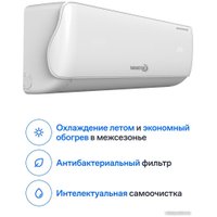 Кондиционер Dahatsu Legend Inverter DA-09i