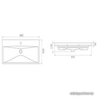 Умывальник CeraStyle Elite VB032N82U00