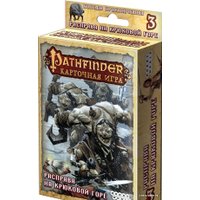 Настольная игра Мир Хобби Pathfinder. Расправа на Крюковой горе