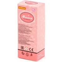 Кукла Полесье Маша на отдыхе 03199