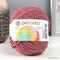 Пряжа для вязания Пехорка Детский каприз теплый 21 50 г 125 м (брусника)