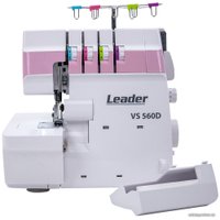 Оверлок Leader VS 560D