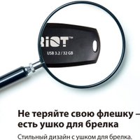 USB Flash Patriot Xporter Core 256GB PSF256GXRB3U