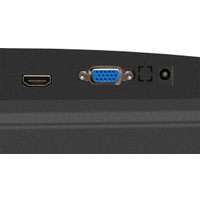 Монитор ExeGate EB2200 EX294423RUS