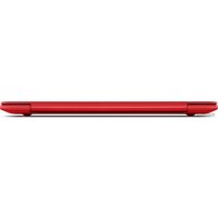 Ноутбук Lenovo IdeaPad 510S-13ISK [80SJ0054PB]