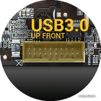 Материнская плата ASUS H170M-E D3