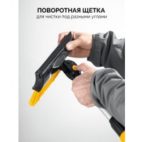 Водосгон Stayer 61042-145