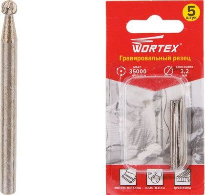 

Насадка гравировальная Wortex ETAM3203018