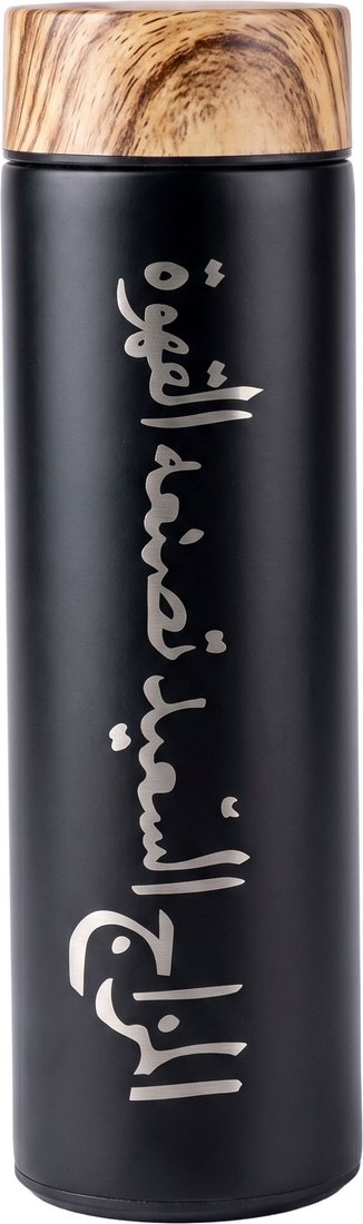 Термос Hobby Lobby HB-070 (500мл, черный)
