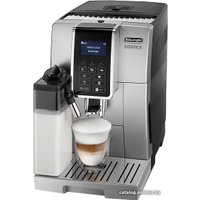 Кофемашина DeLonghi Dinamica ECAM 350.55.SB