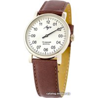 Наручные часы Луч Однострелочник 377477761