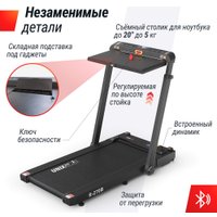 Электрическая беговая дорожка Unixfit R-270B в Бресте