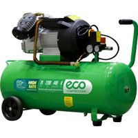 Компрессор ECO AE-705-3