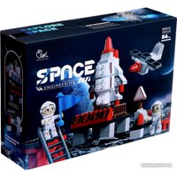 Конструктор Kids Home Toys Space 1122 Большие блоки. Космос