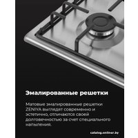 Варочная панель MAUNFELD EGHS.64.3STS-ES