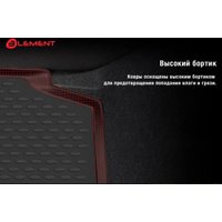 Коврик для багажника Element ELEMENT0203212