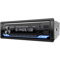 USB-магнитола Eplutus CA311 12V