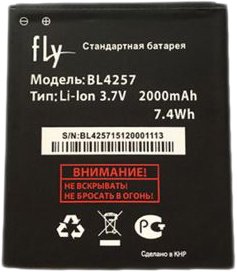 

Аккумулятор для телефона Fly IQ451 Vista [BL4257]