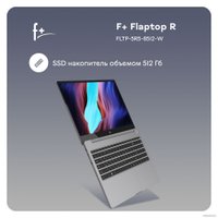Ноутбук F+ Flaptop R FLTP-5R5-8512-W в Могилеве