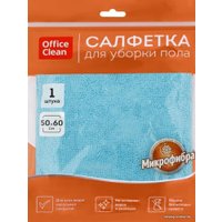 Салфетка хозяйственная OfficeClean Микрофибра Премиум для пола 50x60 320866 (голубой)