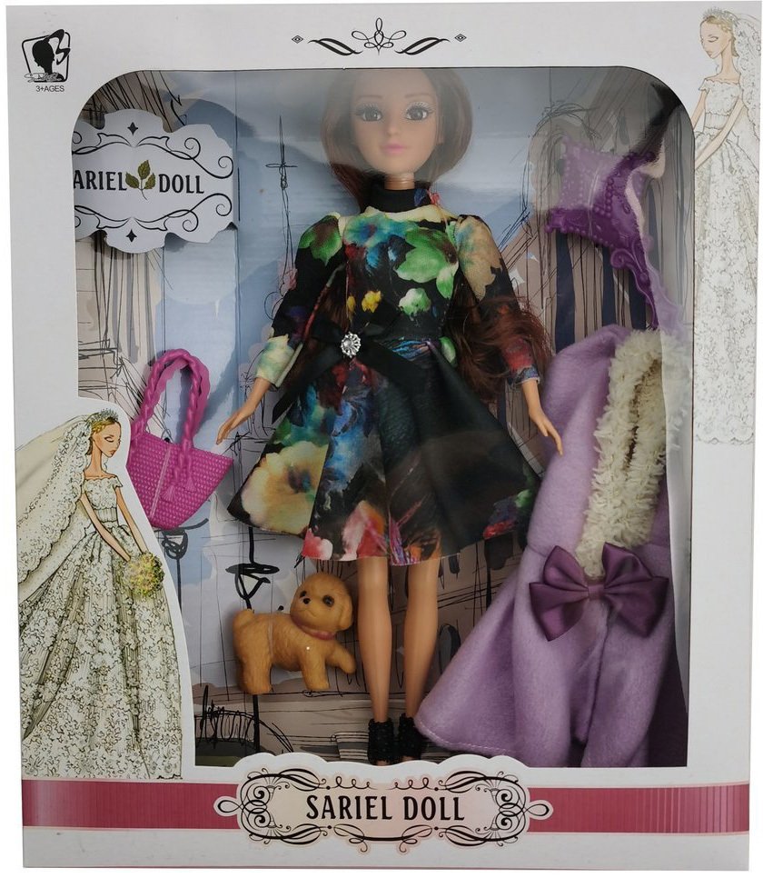 

Кукла Наша Игрушка Модница 8827-B