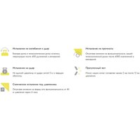 Чемодан-спиннер 90 Ninetygo Nulife Luggage 20 (светло-бежевый) в Мозыре