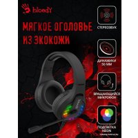 Наушники A4Tech Bloody G230P