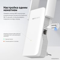 Усилитель Wi-Fi Mercusys ME70X