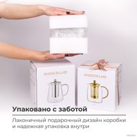 Заварочный чайник Makkua Silverware TSS900