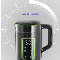 Электрический чайник RED Solution AG119DB