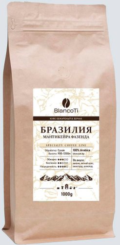 Кофе BlancoTi Бразилия Мантикейра Фазенда зерновой 1 кг