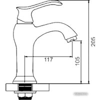 Смеситель Ledeme H41 L1041-2