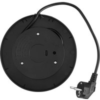 Электрический чайник StarWind SKG2111