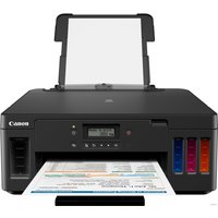 Принтер Canon PIXMA G5040