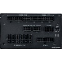 Блок питания Cooler Master V1300 Platinum MPZ-D001-AFBAPV