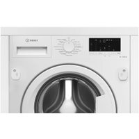 Стиральная машина Indesit IWBI 7290 VW