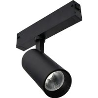 Трековый светильник ST Luce ST660.446.10H