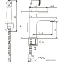 Смеситель с лейкой для биде Gappo Noar G1048-1