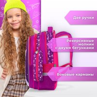 Школьный рюкзак BRAUBERG Kids. Humble Cat 273176