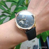 Наручные часы Orient RA-AR0103B