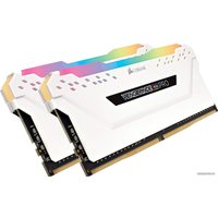 Оперативная память Corsair Vengeance PRO RGB 2x8GB DDR4 PC4-28800 CMW16GX4M2C3600C18W