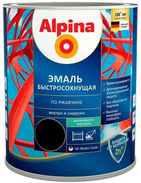 

Грунт-эмаль Alpina Быстросохнущая по ржавчине 2.5 л (RAL9005, глубокий черный)