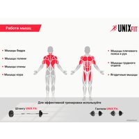 Турник с брусьями Unixfit Power Tower 120P
