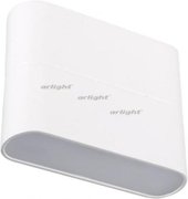 SP-Wall-110WH-Flat-6W Day White