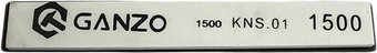 Точильный камень Ganzo 1500 grit