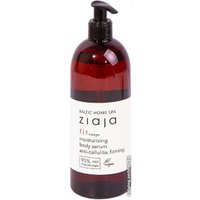  Ziaja Сыворотка для тела Baltic Home Spa Fit Mango увлажняющая 400 мл